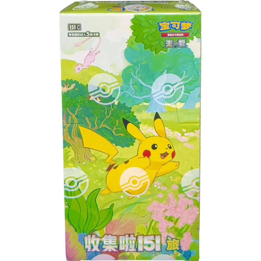 Pokemon 151 Journey Slim Chinese Box