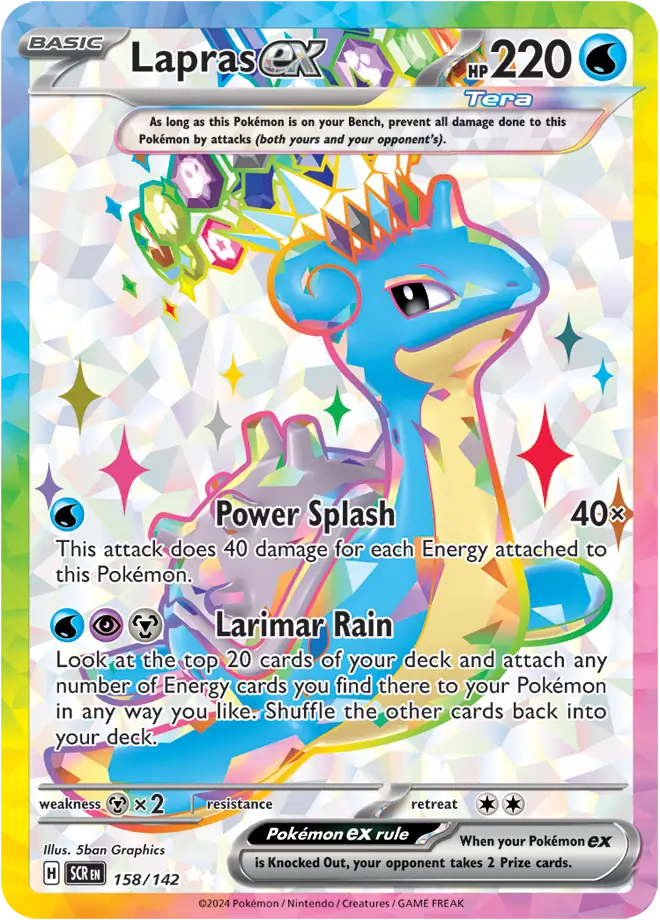 Lapras Ex - #158/142 : Stellar Crown