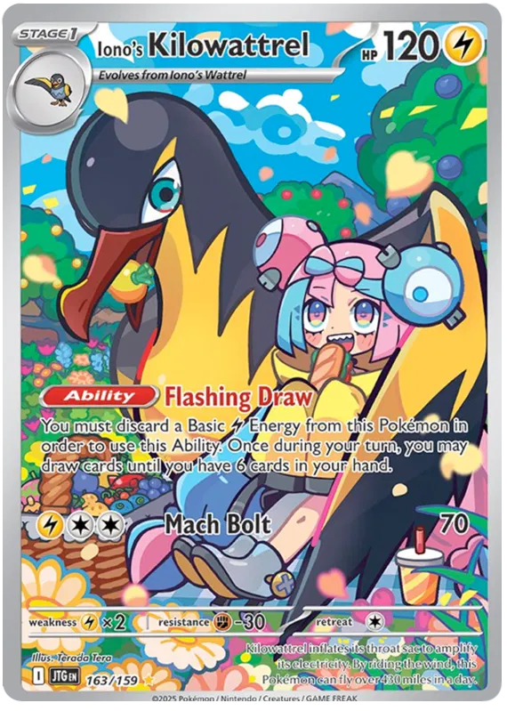 Iono's Kilowattrel - #163/159 - SV09: Journey Together