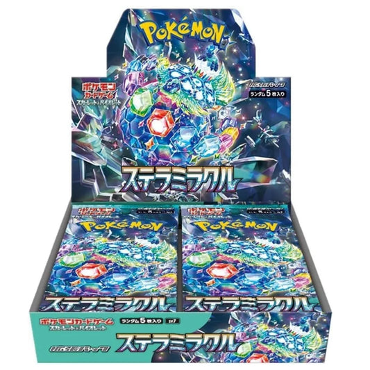 Pokemon Stella Miracle Booster Box