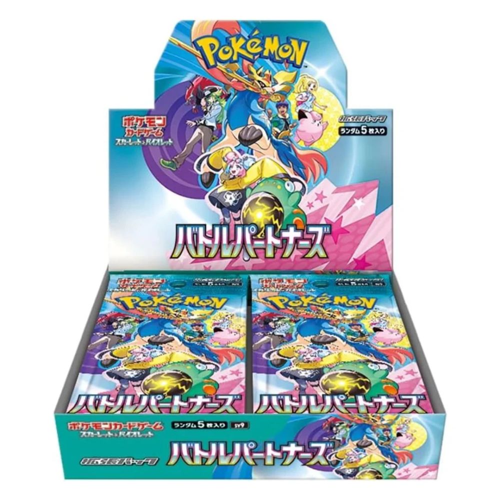 Pokemon Battle Partners Booster Box