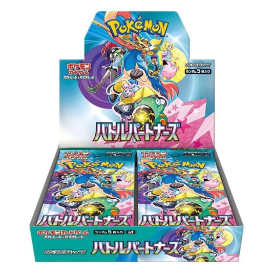 Pokemon Battle Partners Booster Box