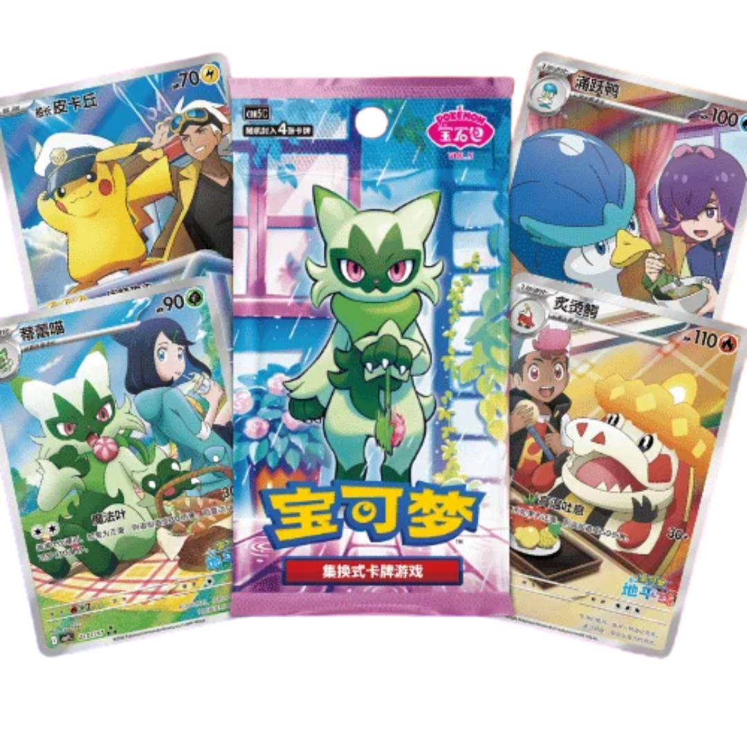 Gem Pack 5 Booster Box
