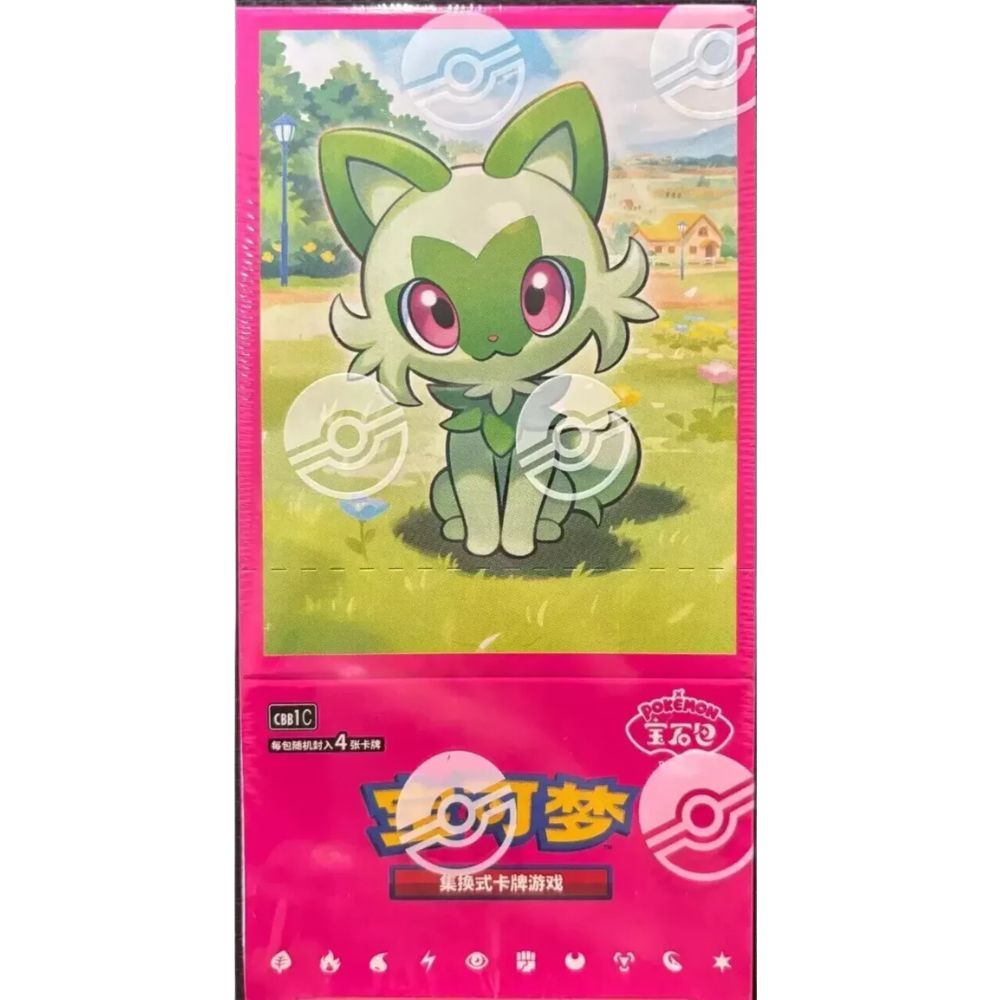 Pokemon Gem Pack Vol.1 Booster Box EvolutionStudioTCG Pokemon Gem Pack Vol.1 Booster Box EvolutionStudioTCG