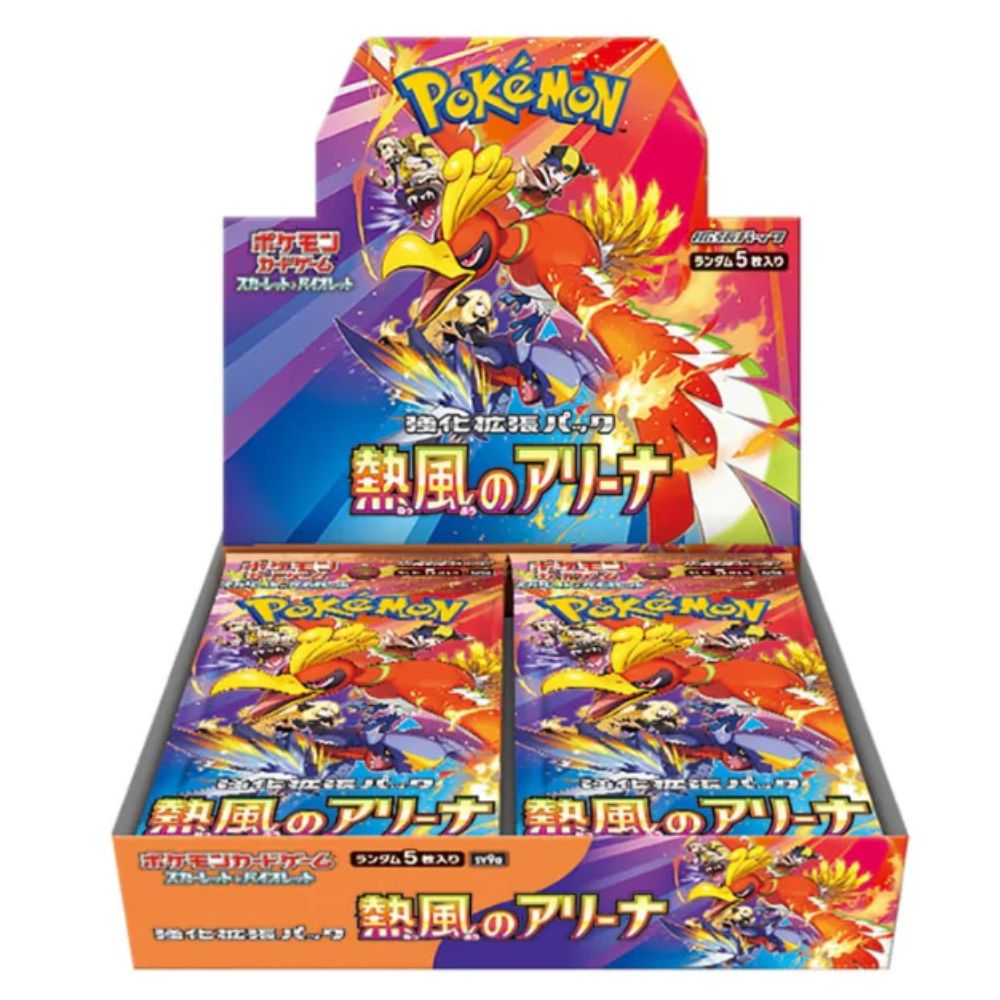 Pokemon Heat Wave Arena Booster Box