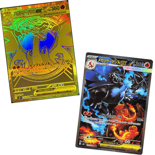 Pokemon Inferno X Booster Pack