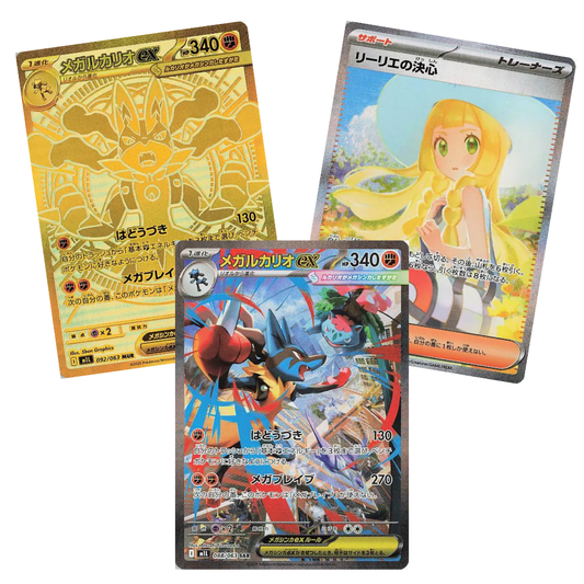 Pokemon Mega Brave Booster Pack