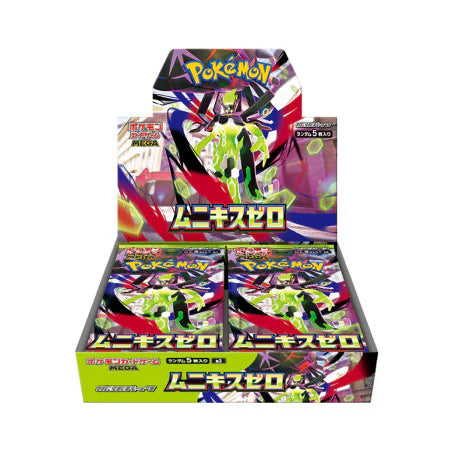 Pokemon Mega Nihil Zero Booster Box