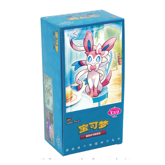 Pokemon Gem Pack Vol.2 Booster Box