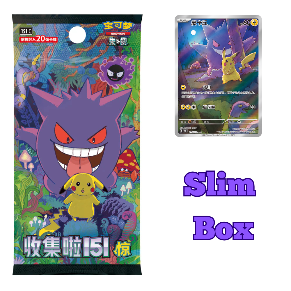 151 surprise slim booster box Pokmon Trading Card Game Chinese [Simpl Calipokehouse Pokemon TCG Chinese Collect 151: