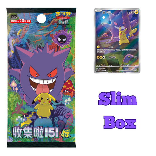 Pokemon 151 Surprise Slim Box
