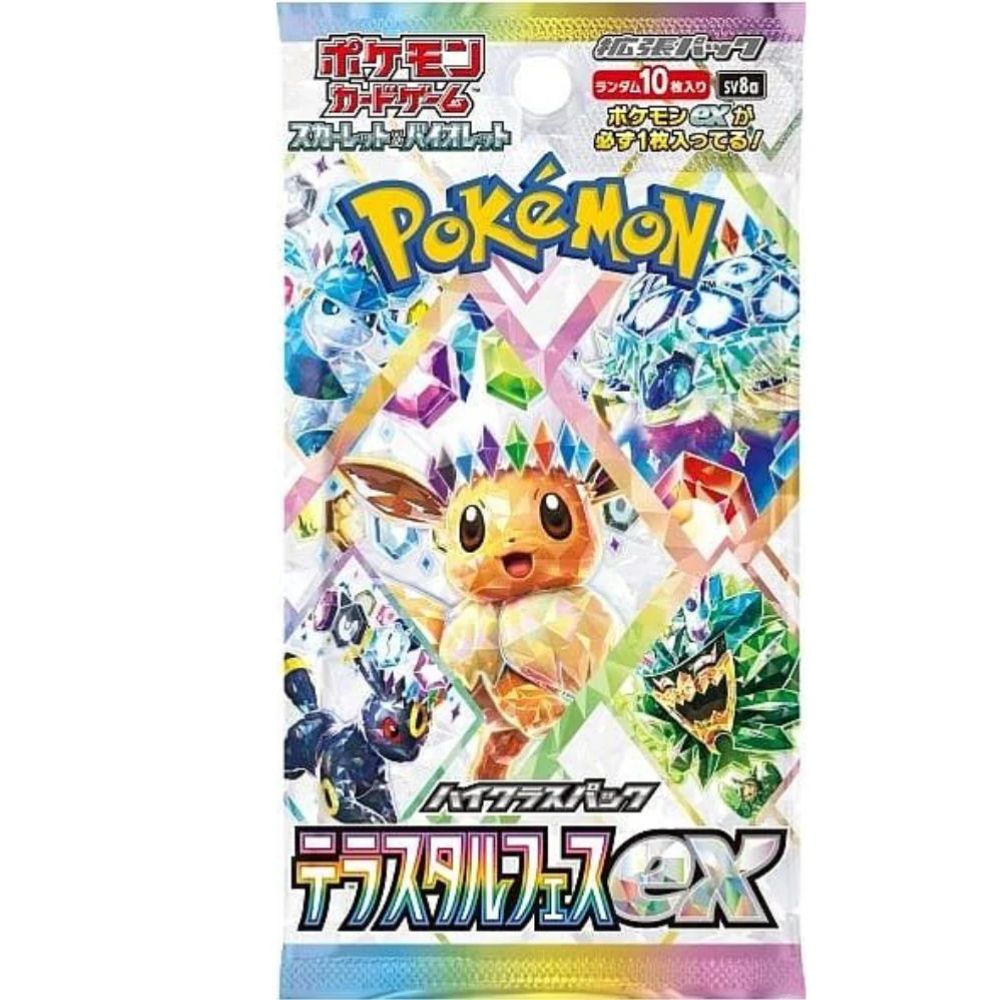 Pokemon Terastal Festival Booster Pack
