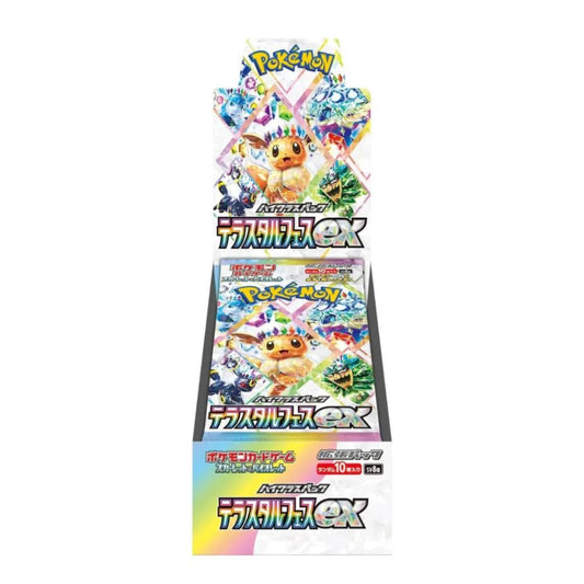 Pokemon Terastal Festival Booster Box