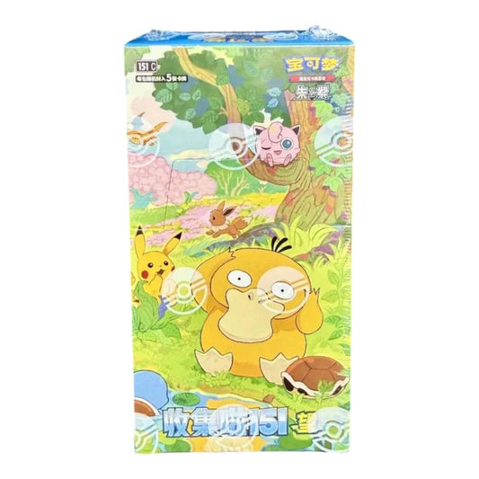Pokemon 151 Hope Slim Chinese Box