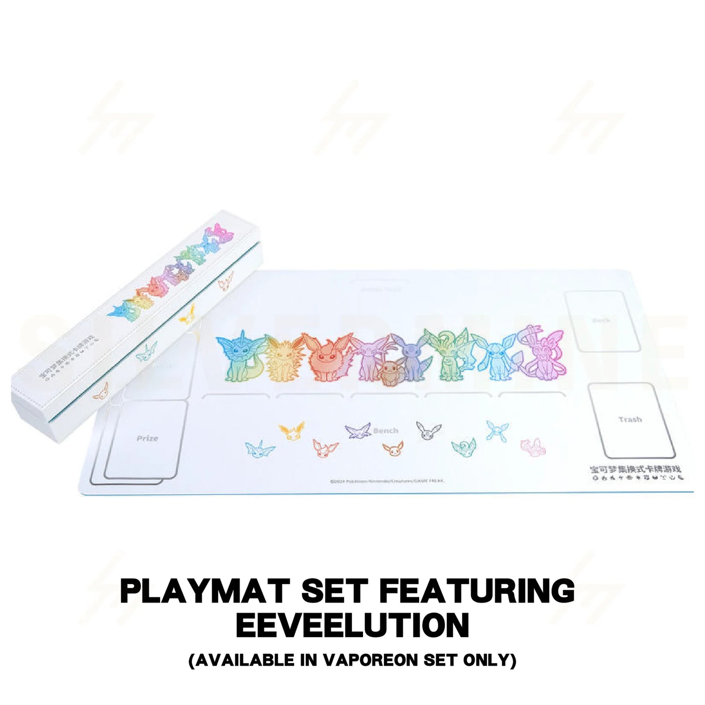 Vaporeon Gift Box