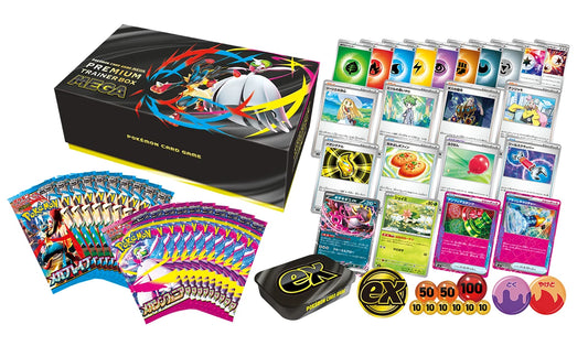 Pokemon Premium Trainer Box MEGA Brave & Mega Symphonia