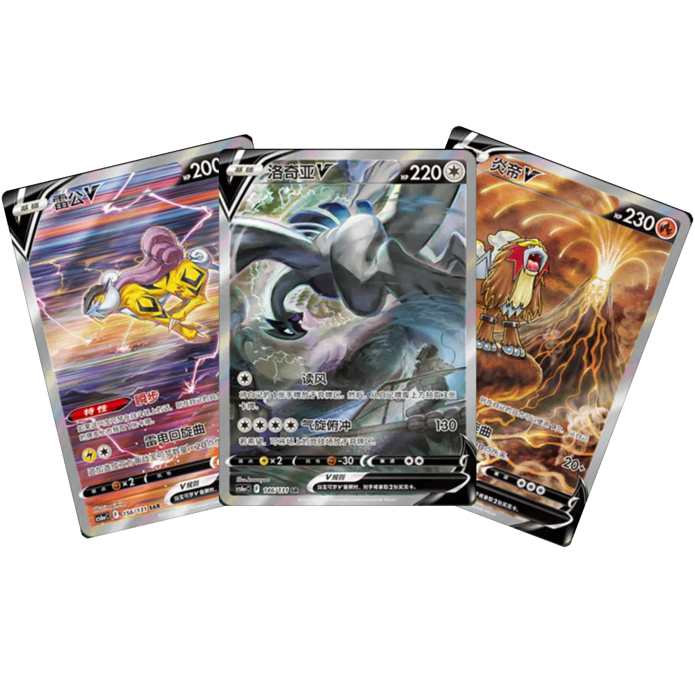 Pokemon Azure Shadow Set A Slim Box