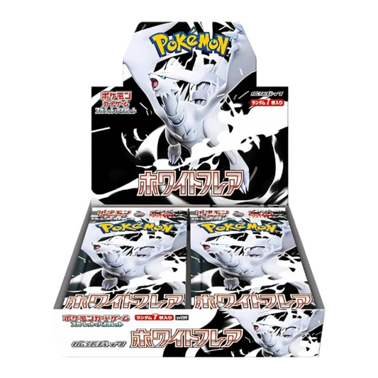 Pokemon White Flare Booster Box Japanese