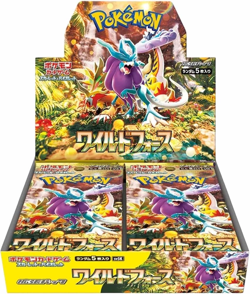 Pokemon Wild Froce Booster Box