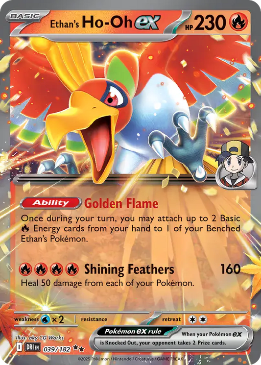 Ethan's Ho-Oh Ex - #039/182 : Destined Rivals