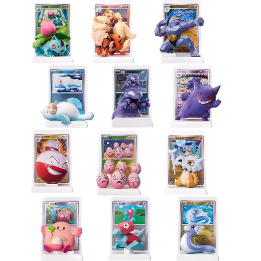 Collect 151 Dream Figure Set