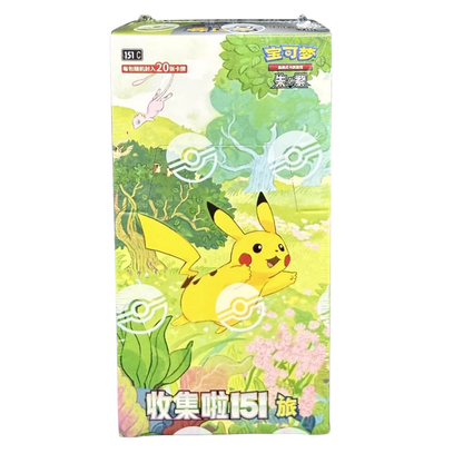 Pokemon 151 förenklad kinesisk box