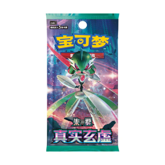 Pokemon True Mystic Booster Pack [SLIM]