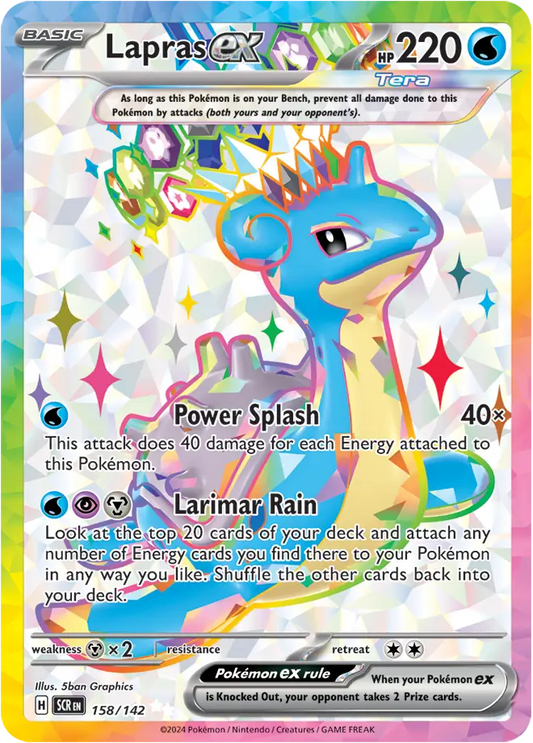 Lapras Ex - #158/142 : Stellar Crown