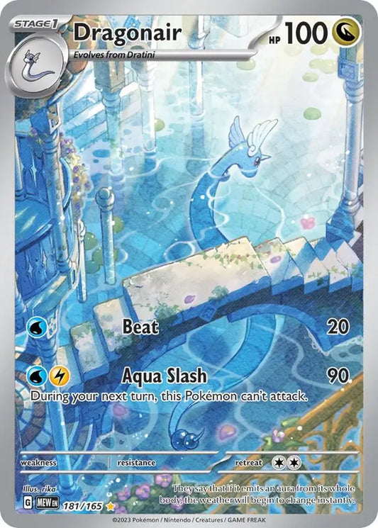 Dragonair - #181/165 : Pokemon 151