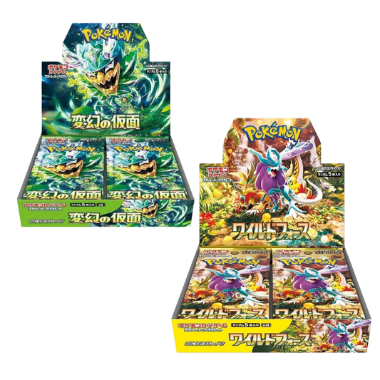Pokemon Wild Froce & Mask Of Change Bundle