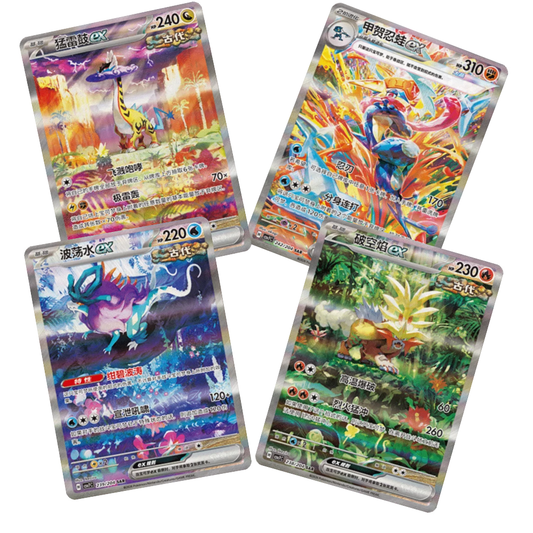 Pokemon Blade Awakening Booster Pack [SLIM]