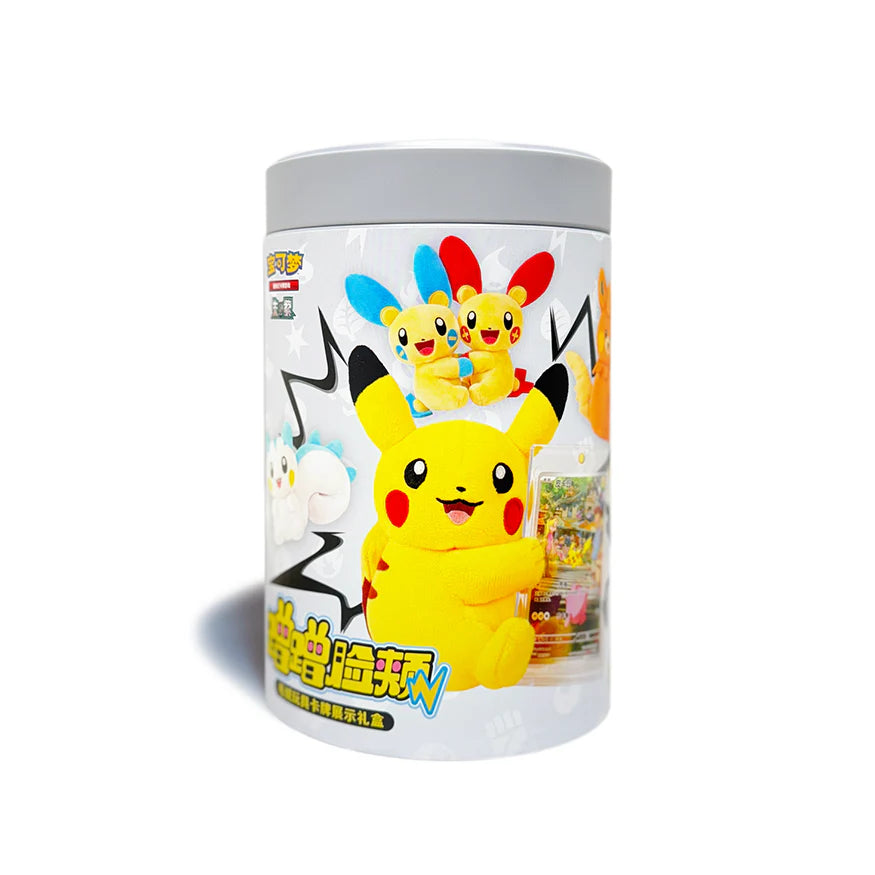 Pokemon Plush Toy Card Display Gift Box