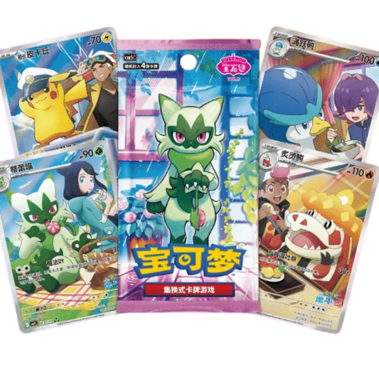 Gem Pack 5 Booster Box