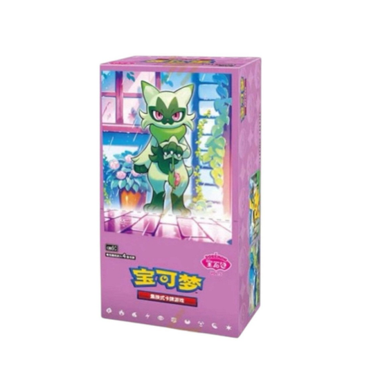 Gem Pack 5 Booster Box