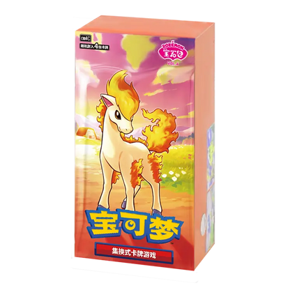 Gem Pack 4 Booster Box [PREORDER]