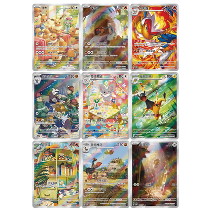 Gem Pack 4 Booster Box [PREORDER]