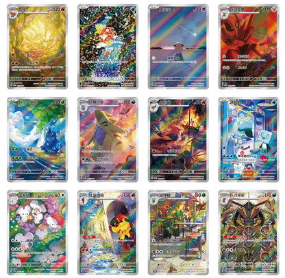 Pokemon 151 förenklad kinesisk box