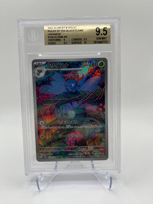 BGS 9.5 Gloom AR - #109 : Ruler Of The Black Flame