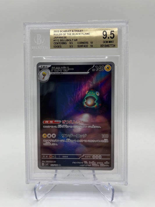BGS 9.5 Belibolt AR - #112 : Ruler Of The Black Flame