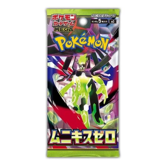 Pokemon Mega Nihil Zero Booster Packs