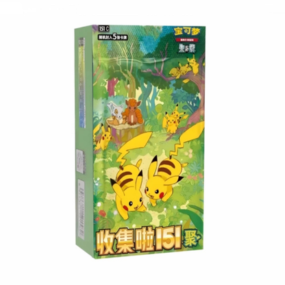 Pokemon 151 Gathering Slim Box