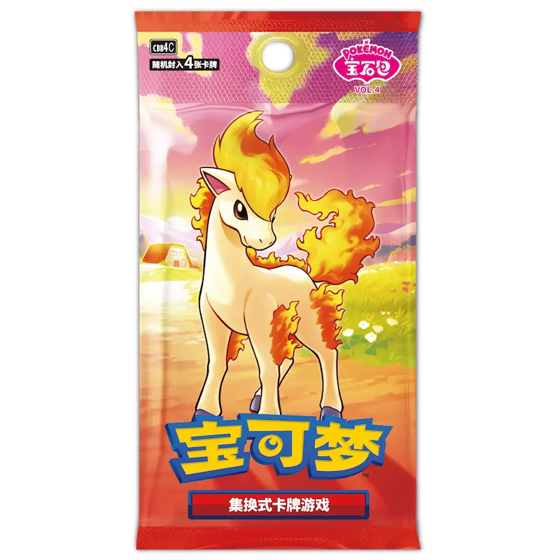 Pokemon Gem Pack 4 Booster Pack