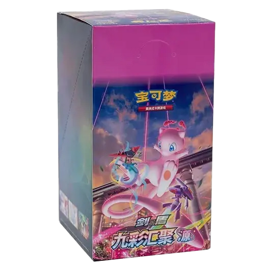 Pokemon Nine Colors Gathering Set B Slim Box