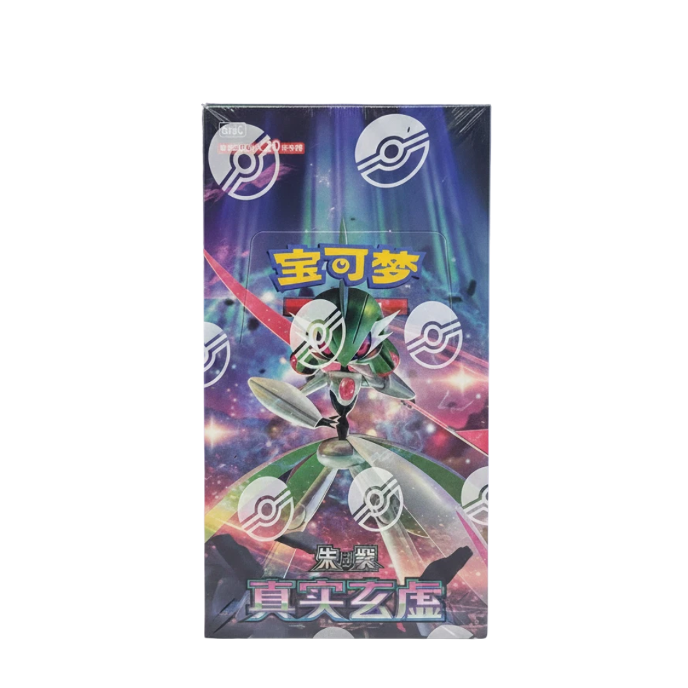 True Mystic Booster Box [JUMBO]