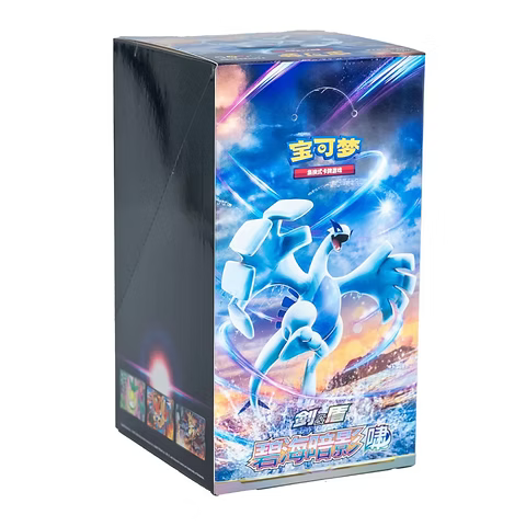 Pokemon Azure Shadow Set A Slim Box