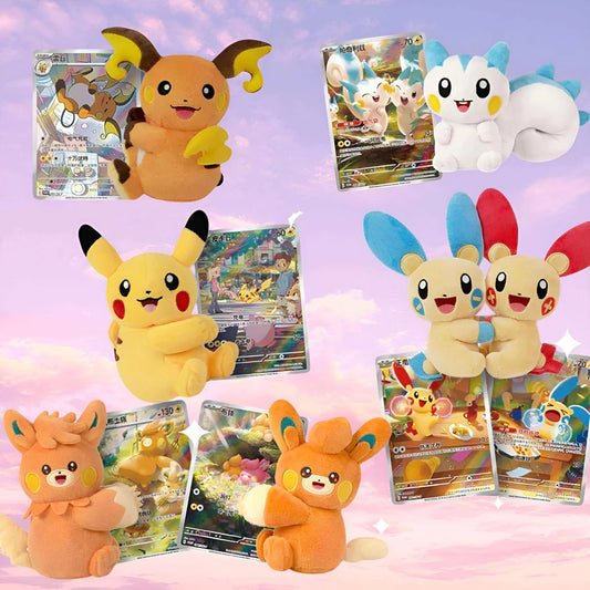 Pokemon Plush Toy Card Display Gift Box
