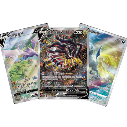 Pokemon Azure Shadow Set B Slim Box