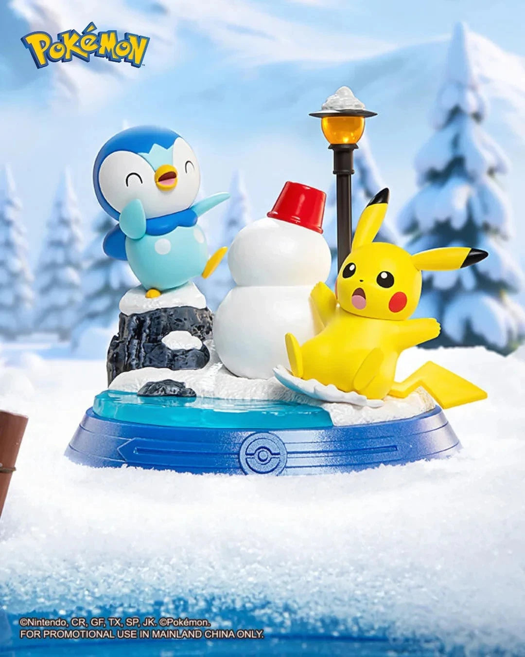 [FUNISM] Pokemon : Pikachu And Friends Blind Box