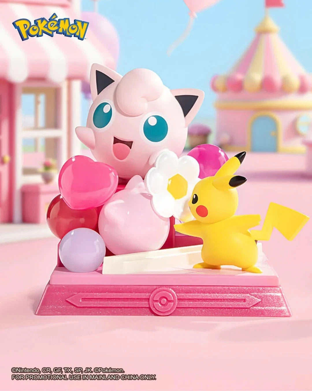 [FUNISM] Pokemon : Pikachu And Friends Blind Box