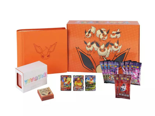 Flareon Gift Box